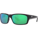 コスタデルマール メンズ サングラス・アイウェア アクセサリー Costa Del Mar Jose Pro Polarized Sunglasses Matt...