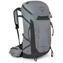 オスプレー レディース ランニング スポーツ Osprey Tempest Pro 30 Backpack Silver Lining