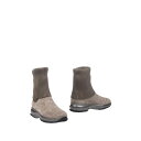 【送料無料】 ホーガン レディース ブーツ シューズ Ankle boots Dove grey