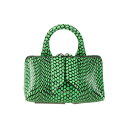 yz W AeBR fB[X nhobO obO Handbags Green