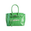 yz ~AobO fB[X nhobO obO Handbags Light green