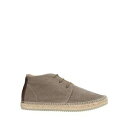 【送料無料】 エスパドリーユ メンズ ブーツ シューズ Ankle boots Green(4)