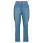 ̵ åƥ ǥ ǥ˥ѥ ܥȥॹ Jeans Blue