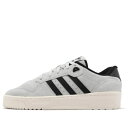 adidas アディダス メンズ スニーカー 【adidas Rivalry Low 'Wonder Silver' IE7210】 サイズ US_5.5(23.5cm)(4)
