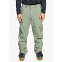 クイックシルバー メンズ バスケットボール スポーツ ESTATE - Snowboard pants - glw