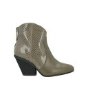 【送料無料】 ホーガン レディース ブーツ シューズ Ankle boots Green