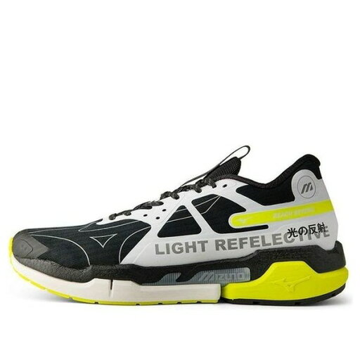 Mizuno ミズノ メンズ スニーカー 【Mizuno PIX Black/Yellow D1GH212101】 サイズ US_9(27.0cm) Mizuno ミズノ メンズ スニーカー 【Mizuno PIX Black/Yellow D1GH212101】 サイズ US_9(27.0cm)