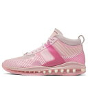 Nike ナイキ メンズ スニーカー 【Nike John Elliott x LeBron Icon 'Tulip Pink' AQ0114-600】 サイズ US_8.5(26.5cm)