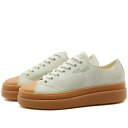 イザベルマラン レディース スニーカー シューズ Isabel Marant toile Austen Low Sneaker White