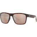 コスタデルマール メンズ サングラス・アイウェア アクセサリー Costa Del Mar Paunch XL Polarized Sunglasses Tortoise/Copper Silver Mirror