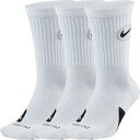 ナイキ メンズ 靴下 アンダーウェア Nike Everyday Crew Basketball Socks - 3 Pack White