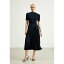 ボス レディース ワンピース トップス FADRID - Jersey dress - dark blue