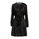 【送料無料】 イエスズィーバイエッセンツァ レディース ワンピース トップス Mini dresses Grey