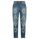 【送料無料】 ドンダップ レディース デニムパンツ ボトムス Jeans Blue