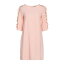 【送料無料】 フランキーモレロ レディース ワンピース トップス Mini dresses Salmon pink