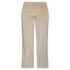 【送料無料】 メイソンズ レディース カジュアルパンツ ボトムス Pants Beige