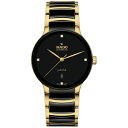ラド メンズ ブレスレット・バングル・アンクレット アクセサリー Unisex Swiss Automatic Centrix Diamond (1/20 ct...