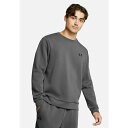 アンダーアーマー メンズ バスケットボール スポーツ UNSTOPPABLE CREW - Sweatshirt - castlerock