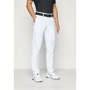 ボス メンズ バスケットボール スポーツ PHOENIX - Trousers - white