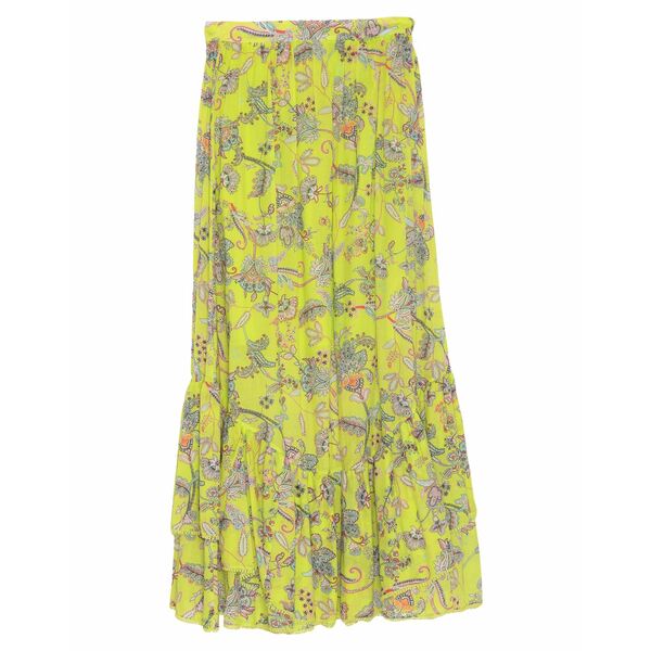 【送料無料】 ツインセット レディース スカート ボトムス Maxi skirts Yellow