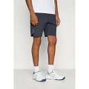 ボス メンズ バスケットボール スポーツ HECON ACTIVE - Sports shorts - dark blue