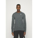 オドロ メンズ バスケットボール スポーツ CREW NECK ESSENTIAL SEAMLESS - Undershirt - grey melange