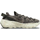 Nike ナイキ レディース スニーカー 【Nike Space Hippie 04 Brown (Women's)】 サイズ US_9.5(26.5cm) Brown/Taupe(4)