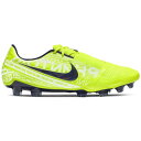 Nike ナイキ メンズ スニーカー 【Nike Phantom Venom Elite FG】 サイズ US_9(27.0cm) Volt