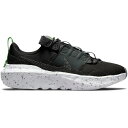 Nike iCL Y Xj[J[ jO yNike Crater Impactz TCY US_9(27.0cm) Black Off-Noir Dark Smoke Grey Iron Grey