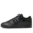 adidas アディダス メンズ スニーカー 【adidas Originals Forum 84 HP2073】 サイズ US_8(26.0cm)