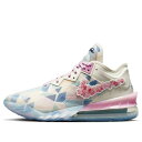 Nike ナイキ メンズ スニーカー 【Nike x atmos LeBron 18 Low 'Sakura' CV7562-101】 サイズ US_8.5(26.5cm)