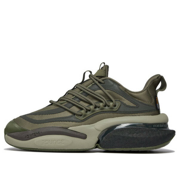 adidas アディダス メンズ スニーカー 【adidas AlphaBoost V1 'Olive Strata' IG3129】 サイズ US_7(25.0cm)