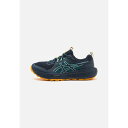 アシックス メンズ ランニング スポーツ GEL SONOMA 8 - Trail running shoes - midnight/rainy lake
