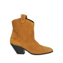 【送料無料】 ジュゼッペザノッティ レディース ブーツ シューズ Ankle boots Yellow