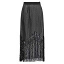 【送料無料】 メゾン ラビッハ カイルーズ レディース スカート ボトムス Midi skirts Black