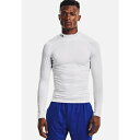 アンダーアーマー メンズ バスケットボール スポーツ COMP MOCK LS - Undershirt - weiss