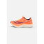 サッカニー メンズ バスケットボール スポーツ ENDORPHIN PRO 4 - Competition running shoes - viziorange