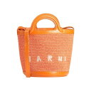 yz }j fB[X nhobO obO Handbags Orange