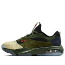 Air Jordan ジョーダン メンズ スニーカー 【Naruto x Air Jordan Air 200E 'Jonin' DQ6385-360】 サイズ US_7.5(25.5cm)