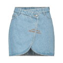 【送料無料】 ジーシーディーエス レディース スカート ボトムス Denim skirts Blue(4)