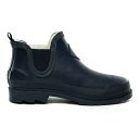 レガッタ レディース ブーツ シューズ Lady Harper Cosy Ankle Wellies