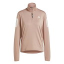 アディダス レディース ランニング スポーツ The Run Half-Zip Running Top Womens(4)
