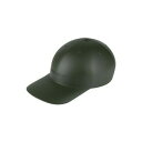 【送料無料】 ジバンシー メンズ 帽子 アクセサリー Hats Green