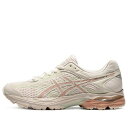ASICS アシックス レディース スニーカー 【(WMNS) ASICS Gel-Flux 4 'For White Pink' 1012A523-106】 サイズ US_9.5(26.5cm)