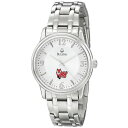 uo Y rv ANZT[ Marist Red Foxes Bulova Silver