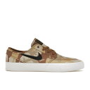 Nike ナイキ メンズ スニーカー エスビー 【Nike SB Zoom Stefan Janoski Canvas Premium RM】 サイズ US_9(27.0cm) Parachute Beige