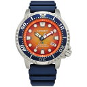 V`Y Y rv ANZT[ Eco-Drive Men's Promaster Blue Strap Watch 44mm Blue