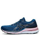ASICS アシックス レディース スニーカー 【(WMNS) ASICS Gel-Kayano 28 Wide 'Mako Blue Barely Rose' 1012B046-402】 サイズ US_9(26.0cm)