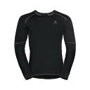 オドロ メンズ バスケットボール スポーツ BL TOP CREW NECK L/S ACTIVE X-WARM - Undershirt - schwarz