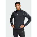 アディダス メンズ バスケットボール スポーツ ULTIMATE HIGH VISIBILITY TRACK TOP - Long sleeved top - ...